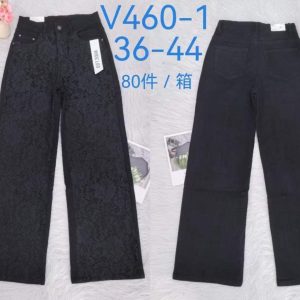 Pantalón vaquero de pernera ancha (wide leg)